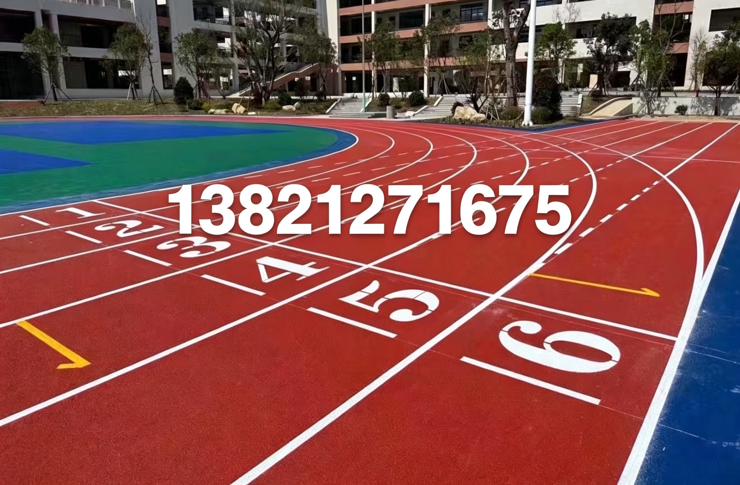 巴彦淖尔市硅pu球场塑胶跑道 - 哪里好